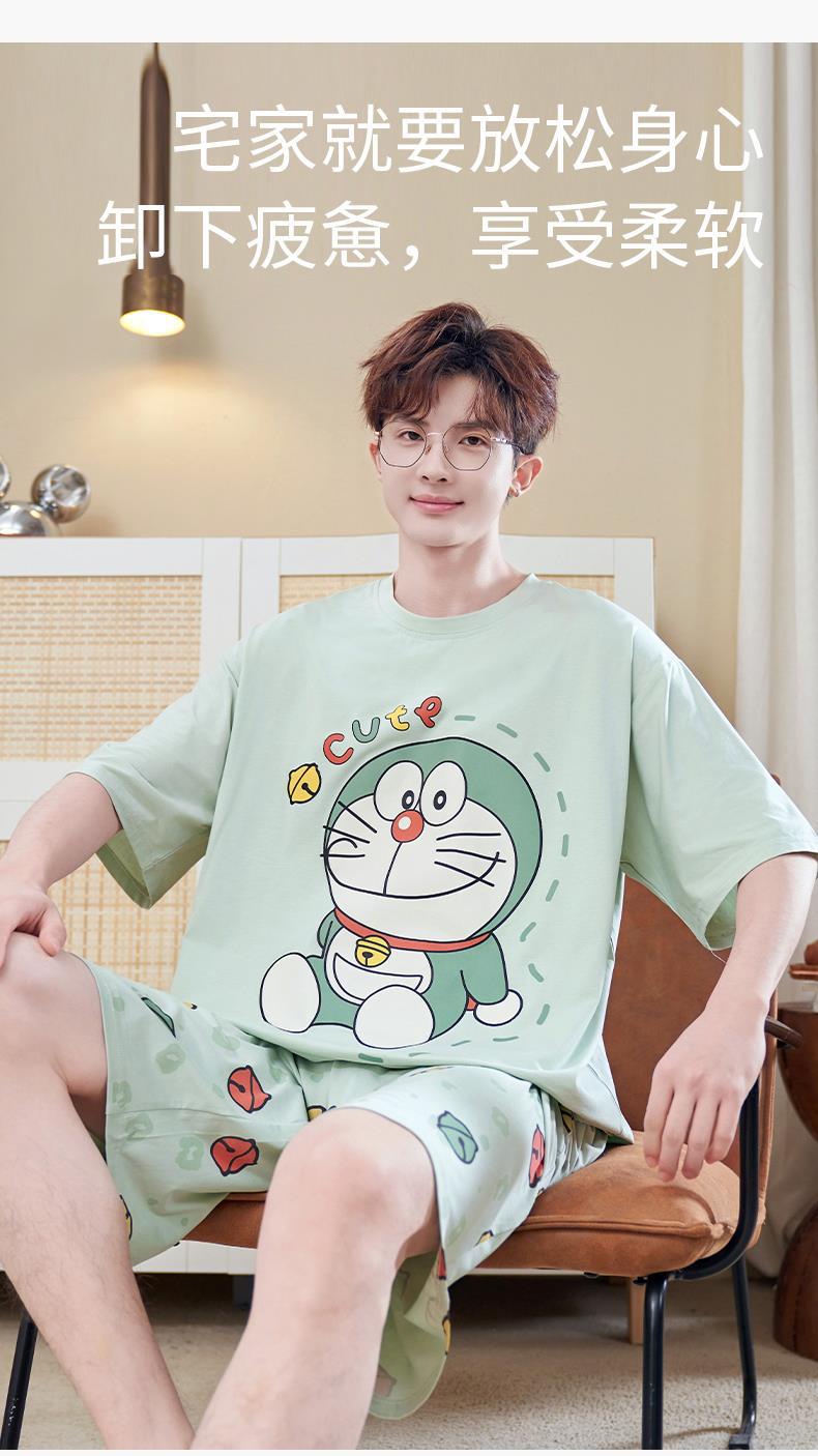 YJH_一键复制_20260328163109