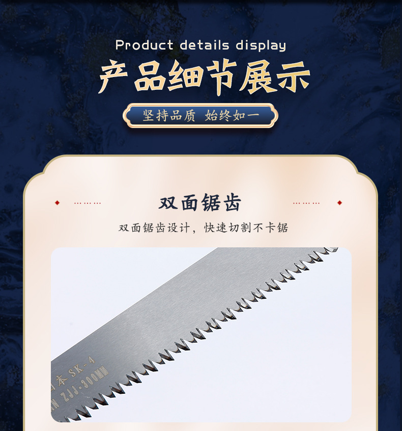 1详情页_06.jpg