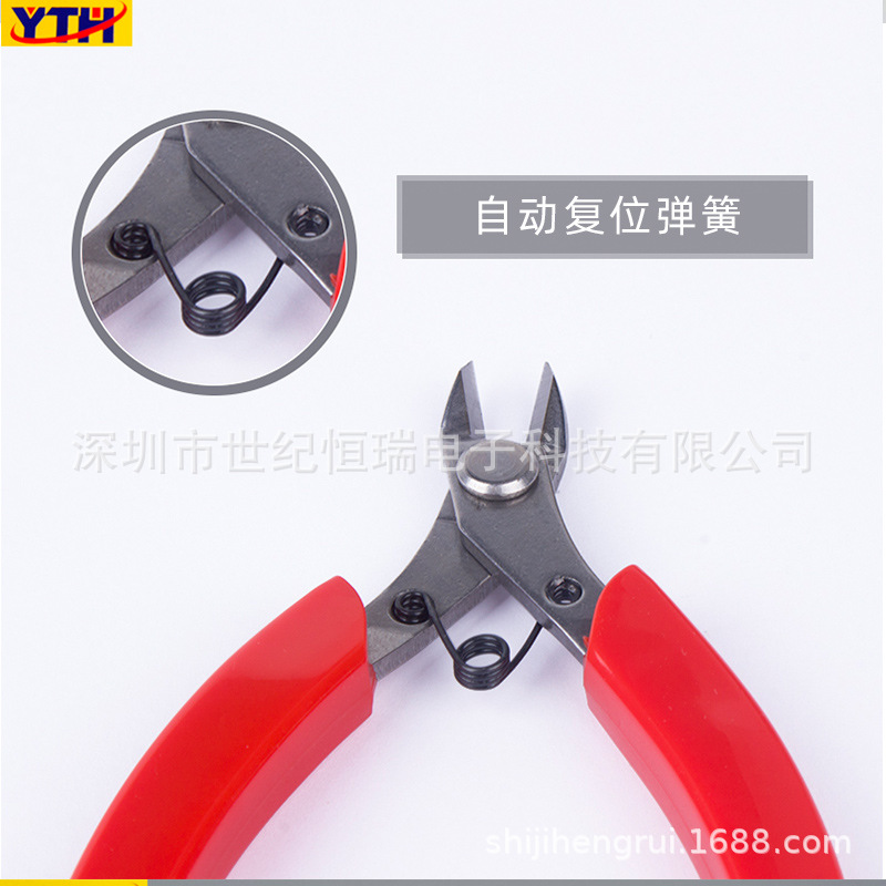 YTH-101_02