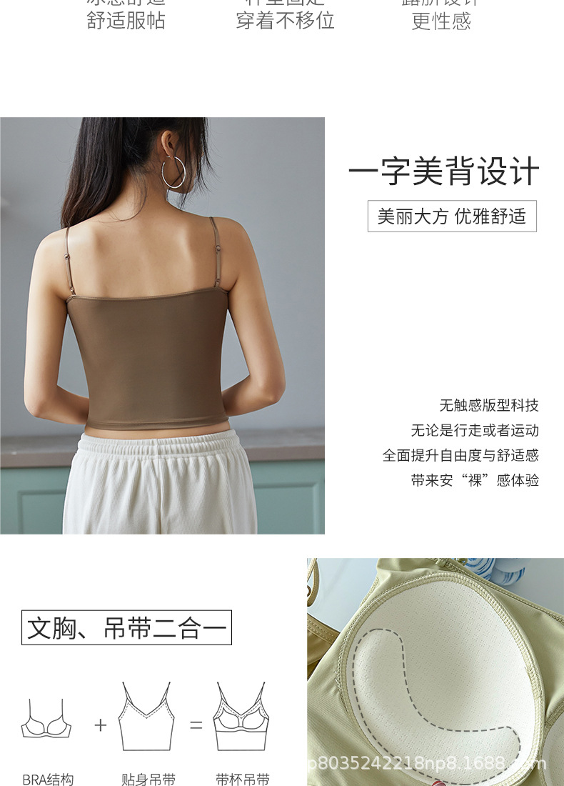 背心女_03.jpg