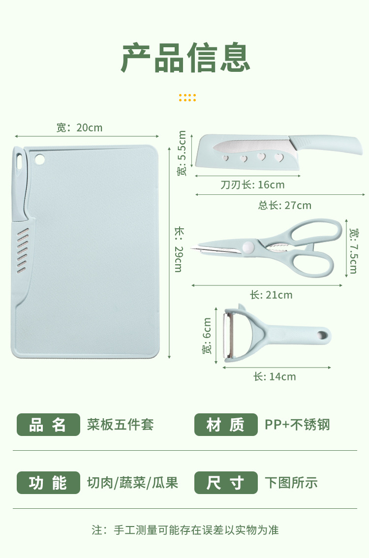 详情页_13.jpg