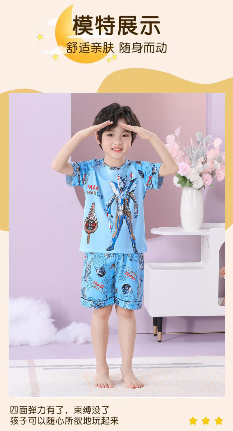 1b5c70bf-ee96-4132-b937-5014074c479a.jpe