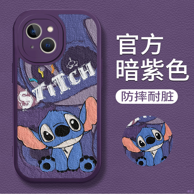 1-紫D-81970-发呆史迪仔紫底