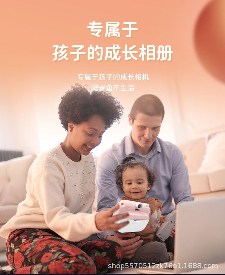 新款打印相机详情-恢复的_09.jpg