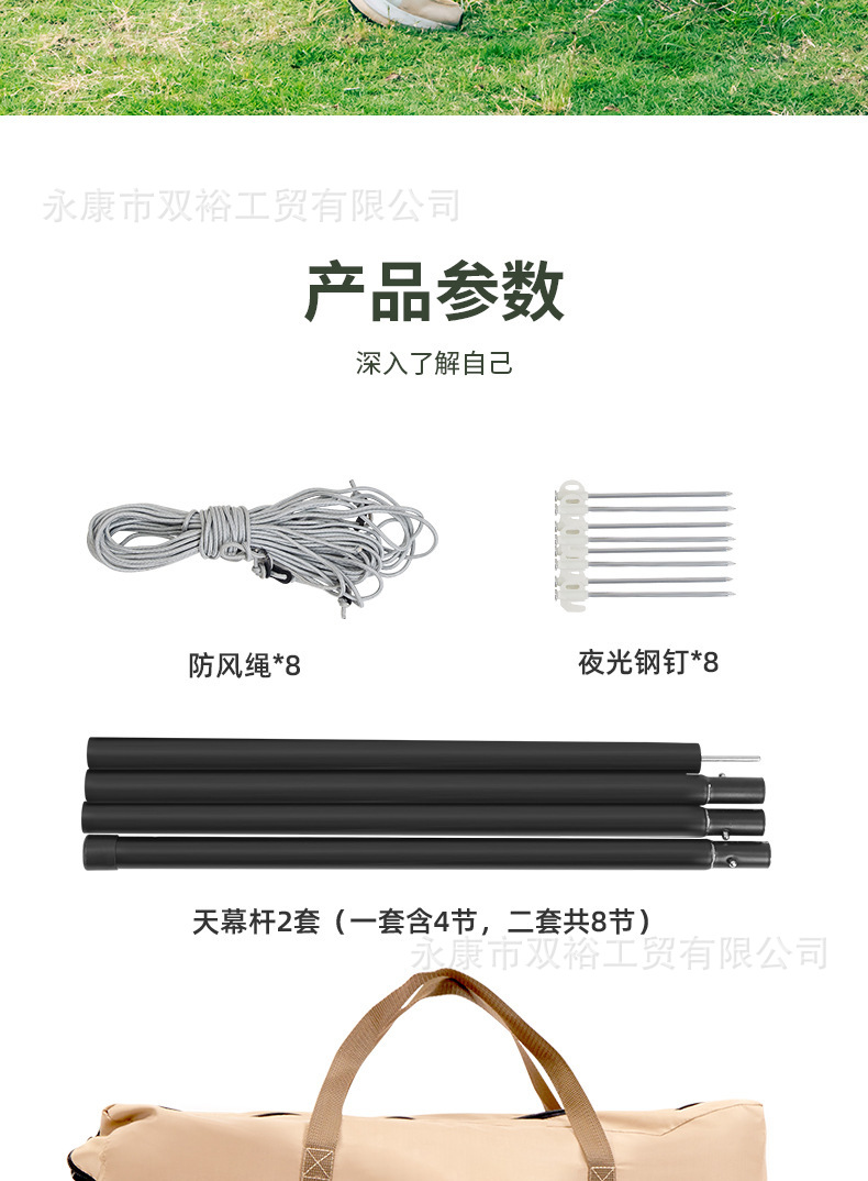 O1CN01gEko4S1pVg3glwvtD_!!2208