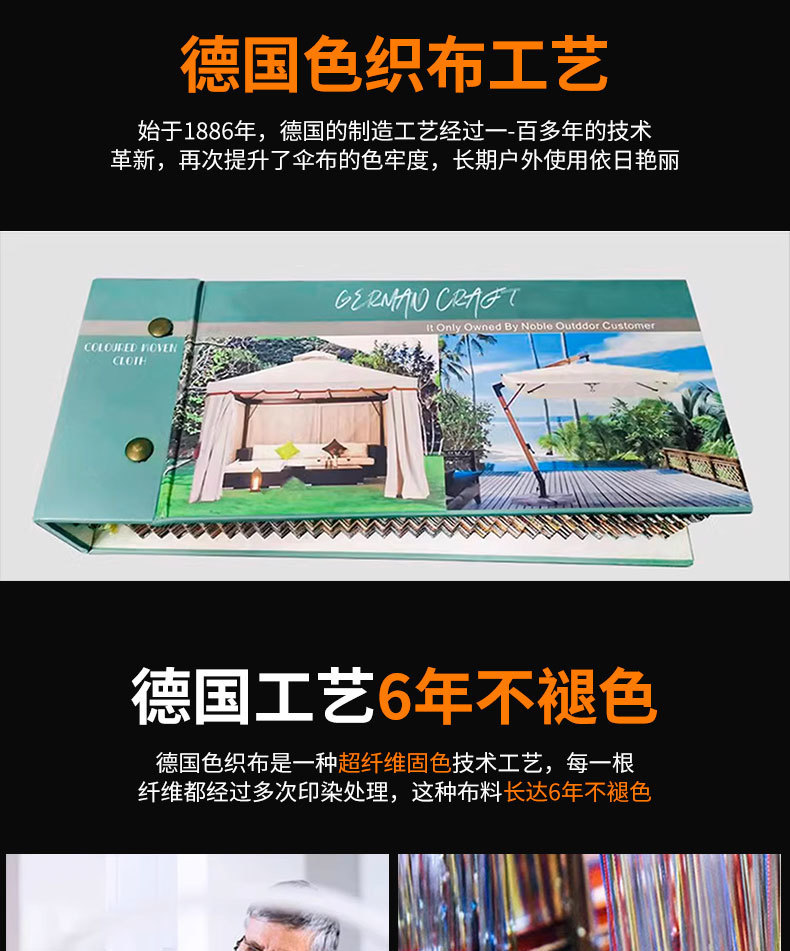 96559b02-249d-40ad-a3f3-bd2201f2ea20.jpe