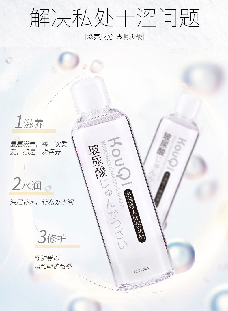 寇琪详情 (3).jpg