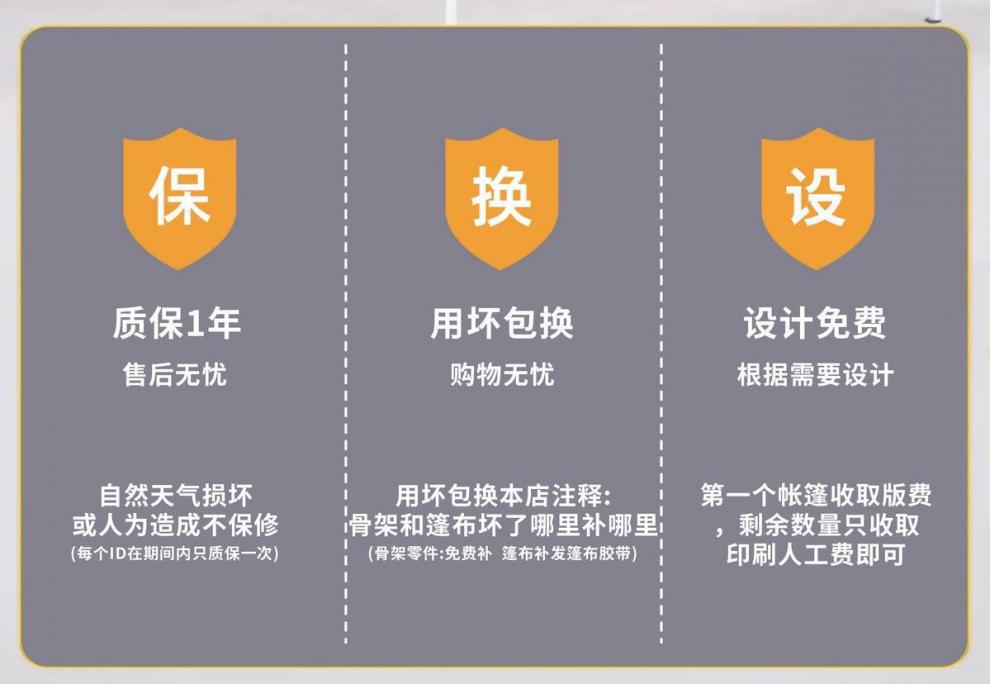 ed3ab6dc-fdc2-46b4-b540-711184985e05.jpe