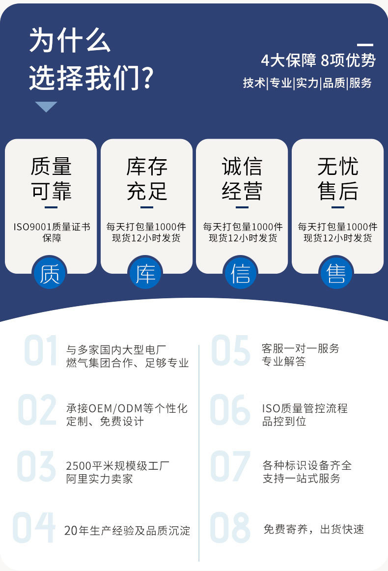 86004f49f75c430c9c39f14f4a2a30