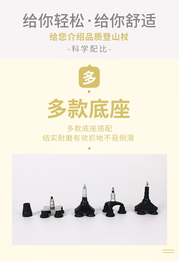 详情_06.jpg