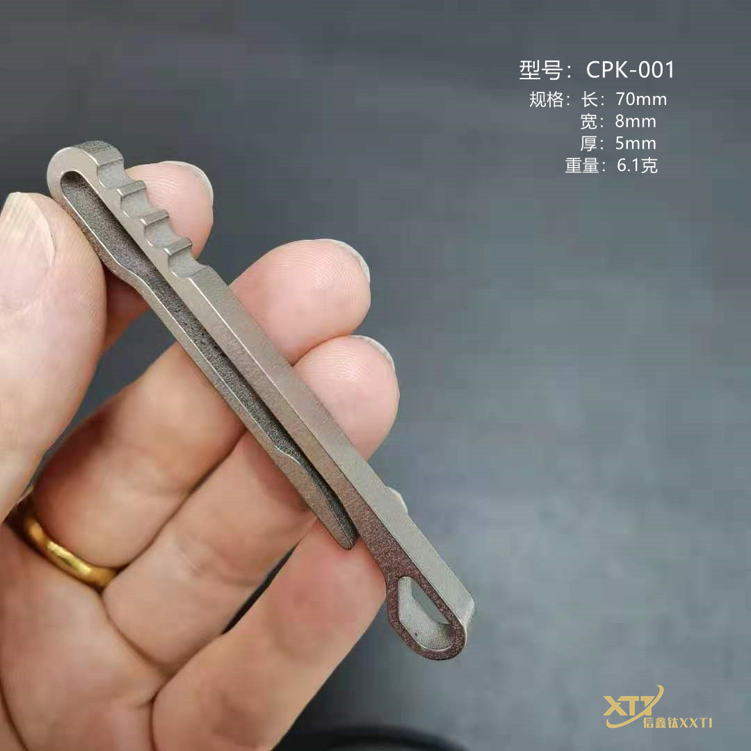 CPK-001