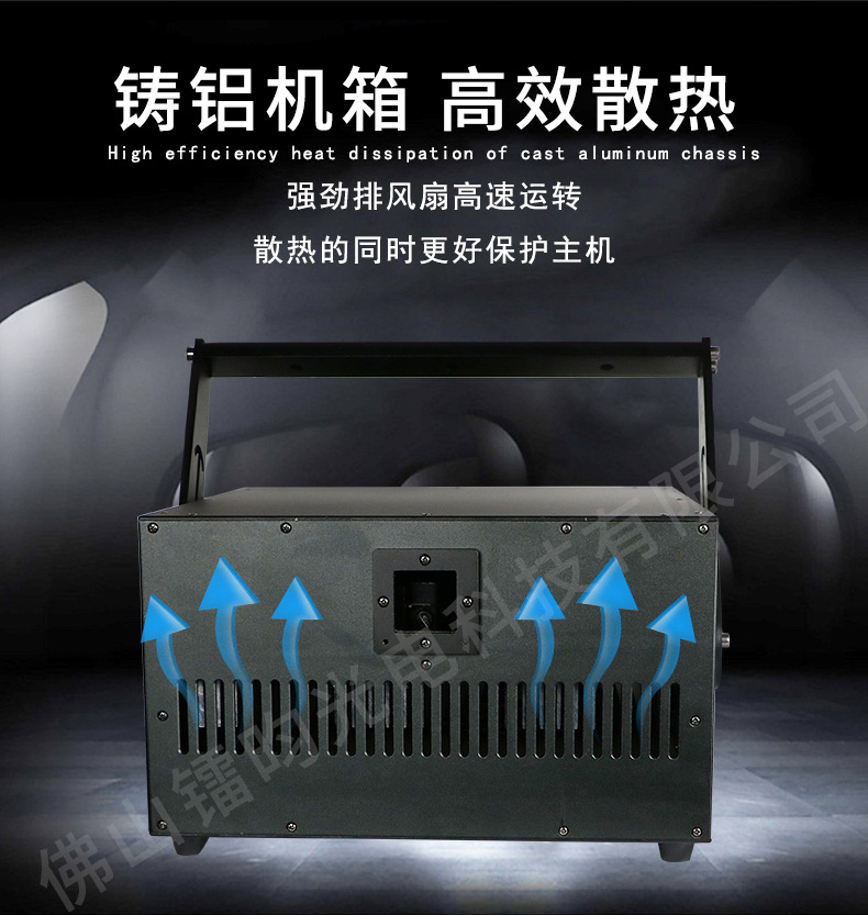 20w详情页_06