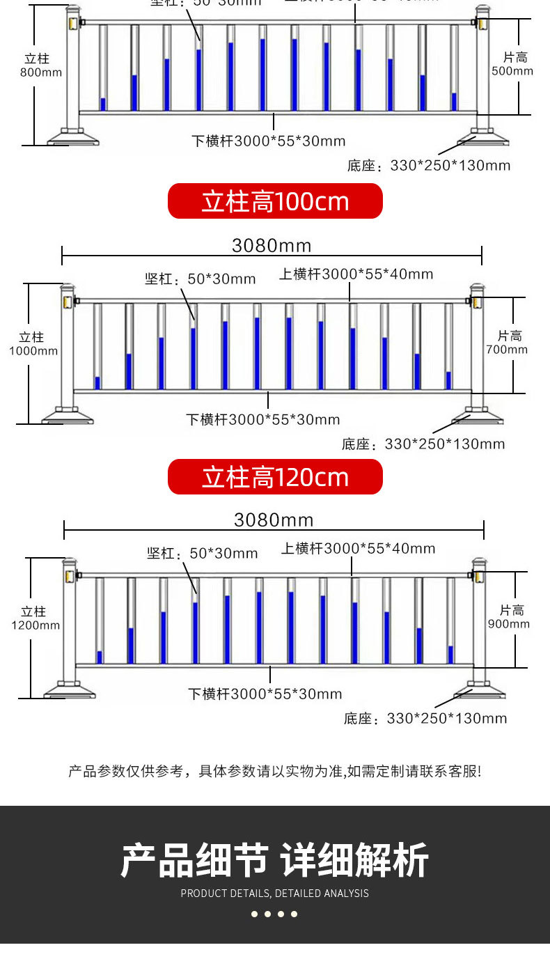 市政详情_04.jpg