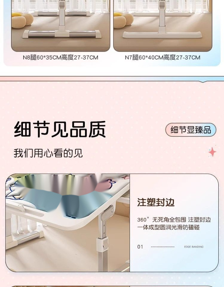 O1CN01giVljv2EyPZkDIFzU_!!2218134278813-