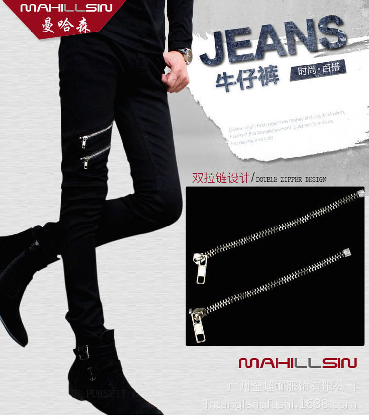 2017黑色拉链修改1.jpg