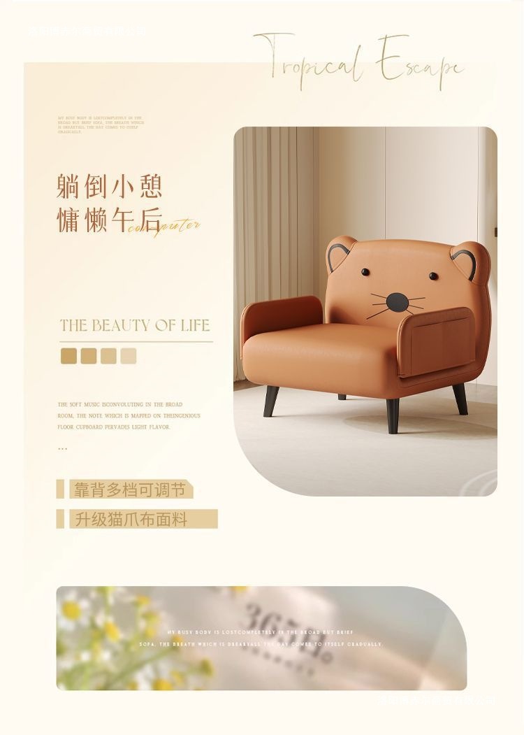 3d412e75-aa0f-4dc7-8ce8-fc27f66165c2.jpe