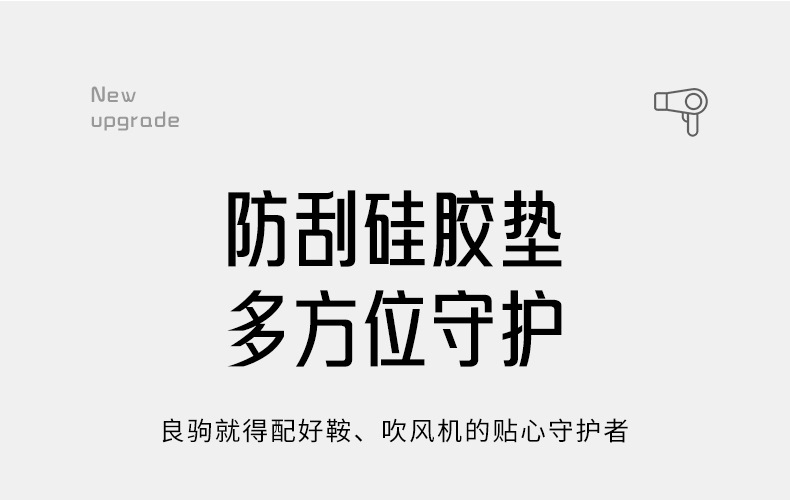 详情_23.jpg