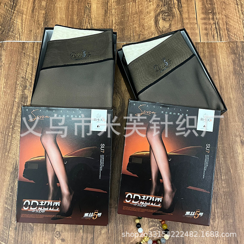 48646D4C5B9D6B3E62EEE38FC77C54