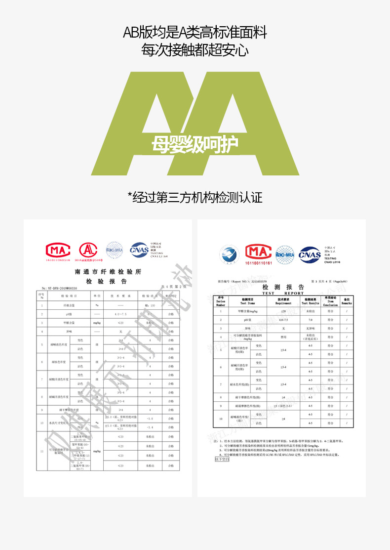 元气森林_11.jpg