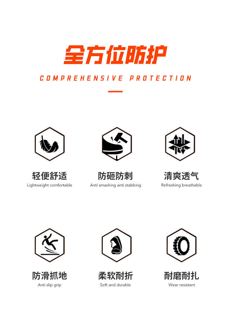 详情图片_06.jpg