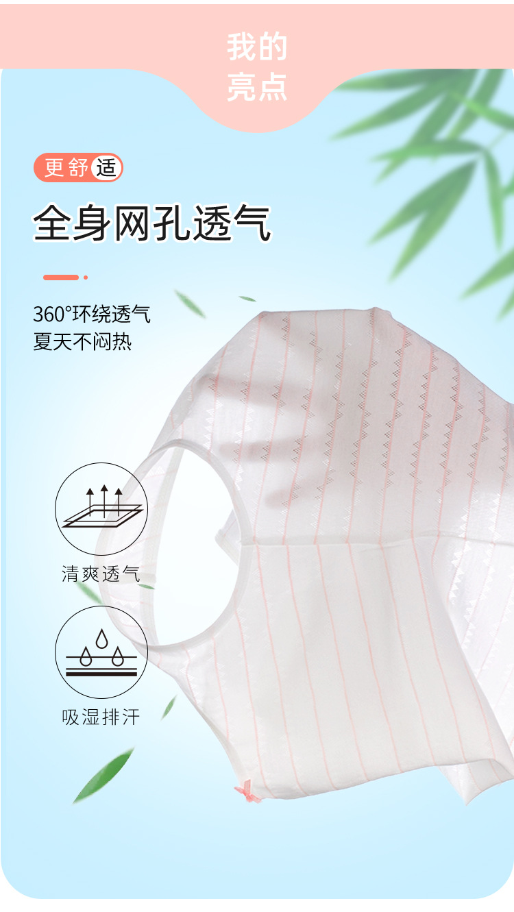 8061详情_03