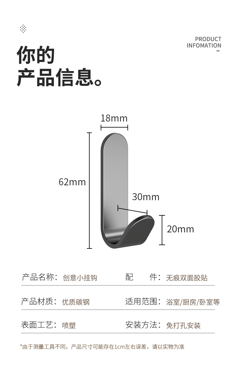 详情_12.jpg