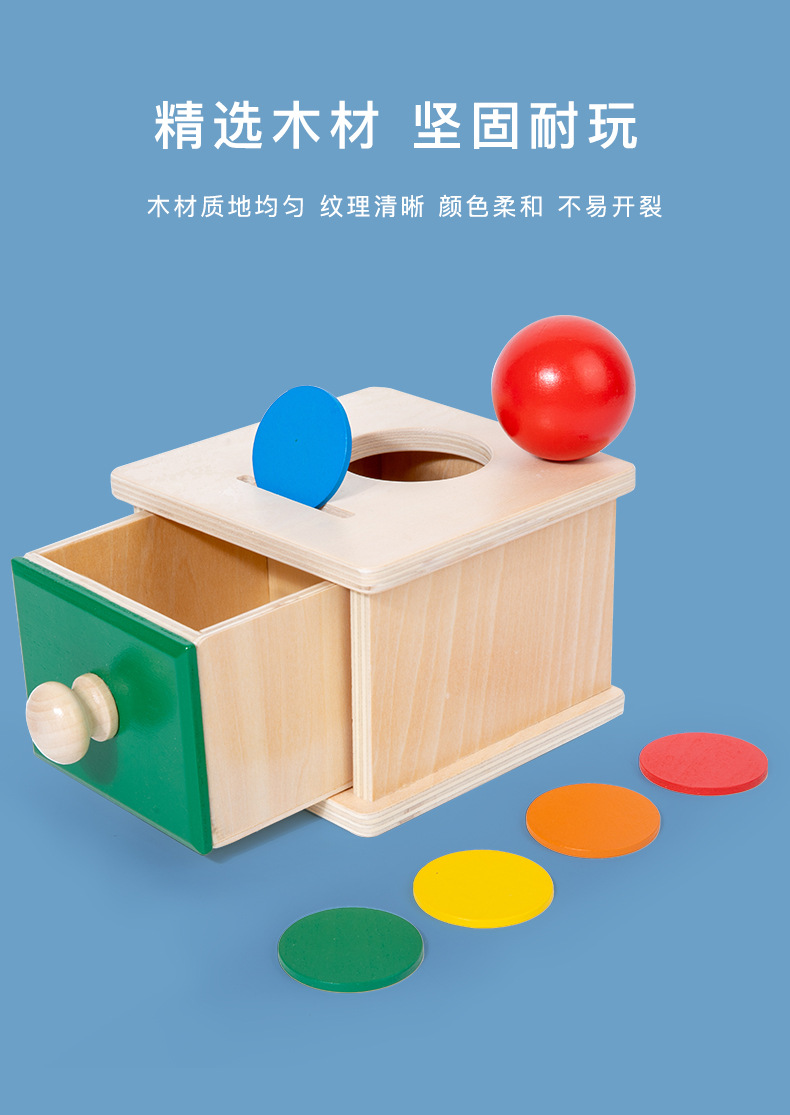 长图_07