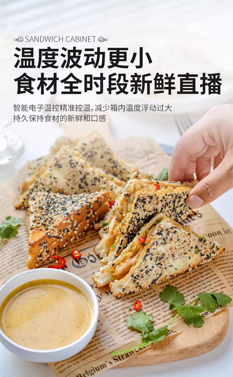 详情图08.jpg