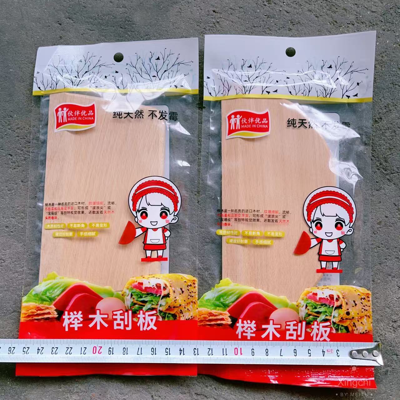 微信图片_202507021104392