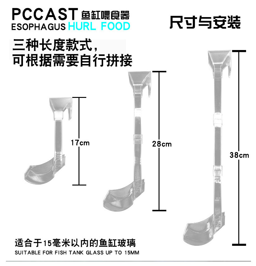 说明_08.jpg