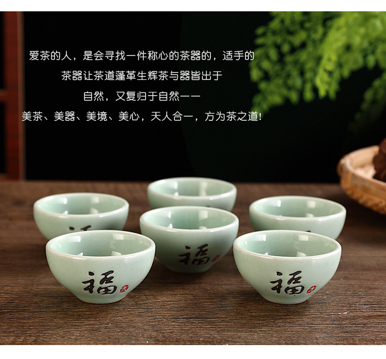 2023B3茶杯_07.jpg