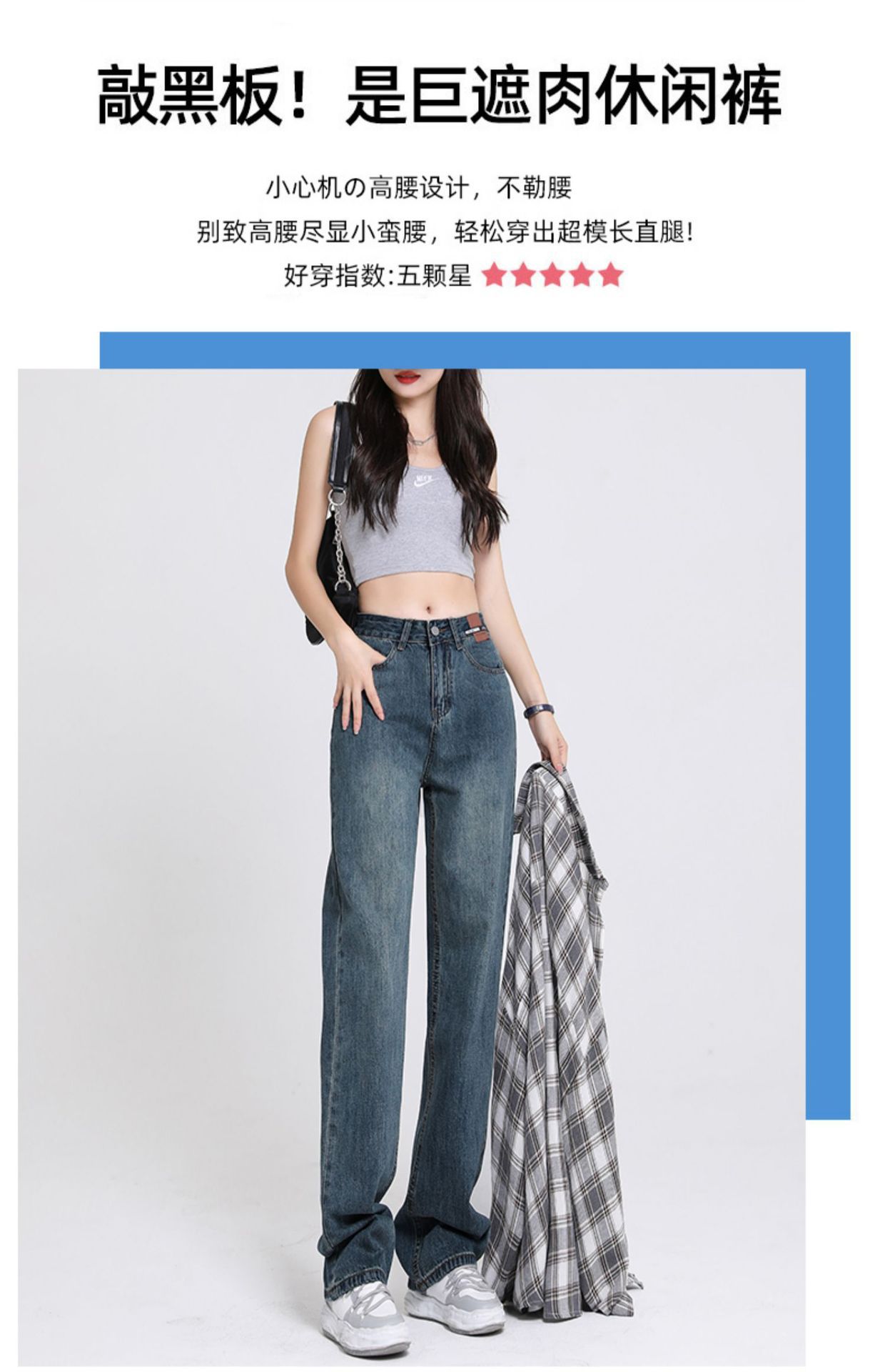 详情图_0-2