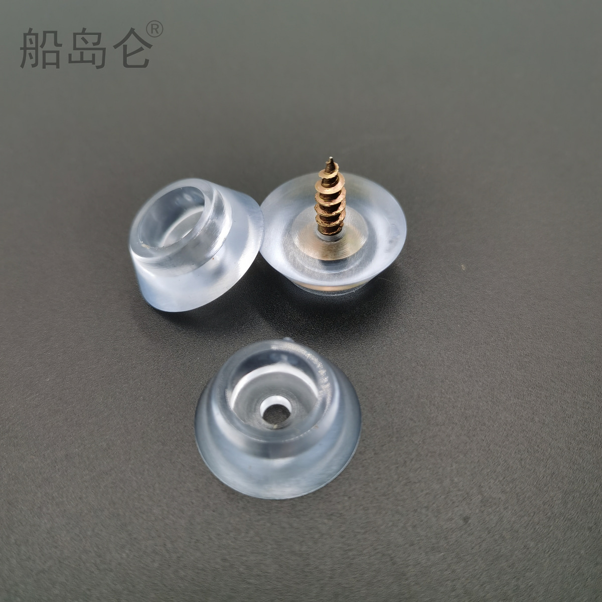 IMG_20220619_170420_副本.png
