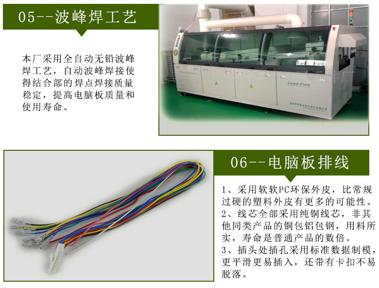 微信图片_20210410190937