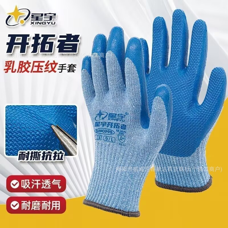 f9d9a97756015e2464e166c4b41543