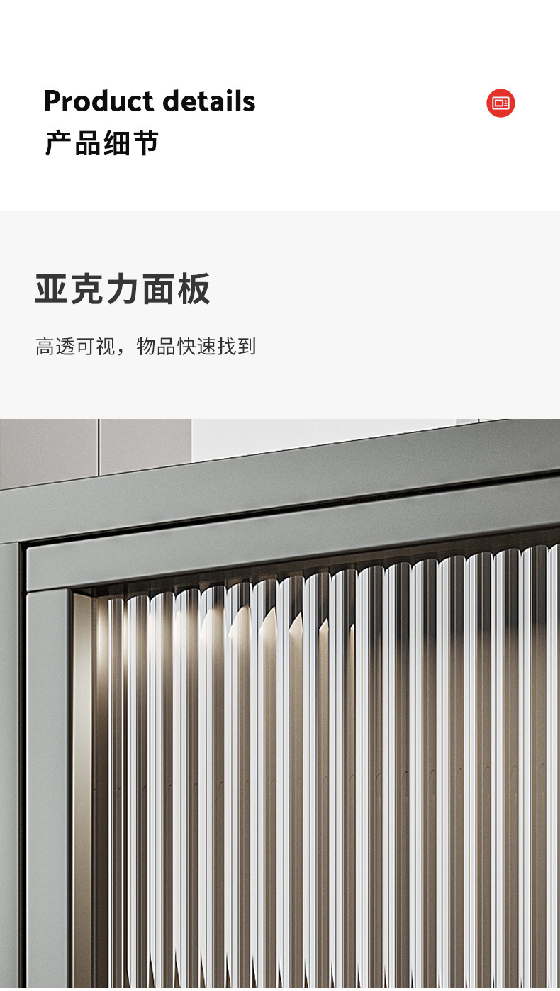 复制_厨房置物架落地多层收纳柜置物柜子储物柜多.jpg