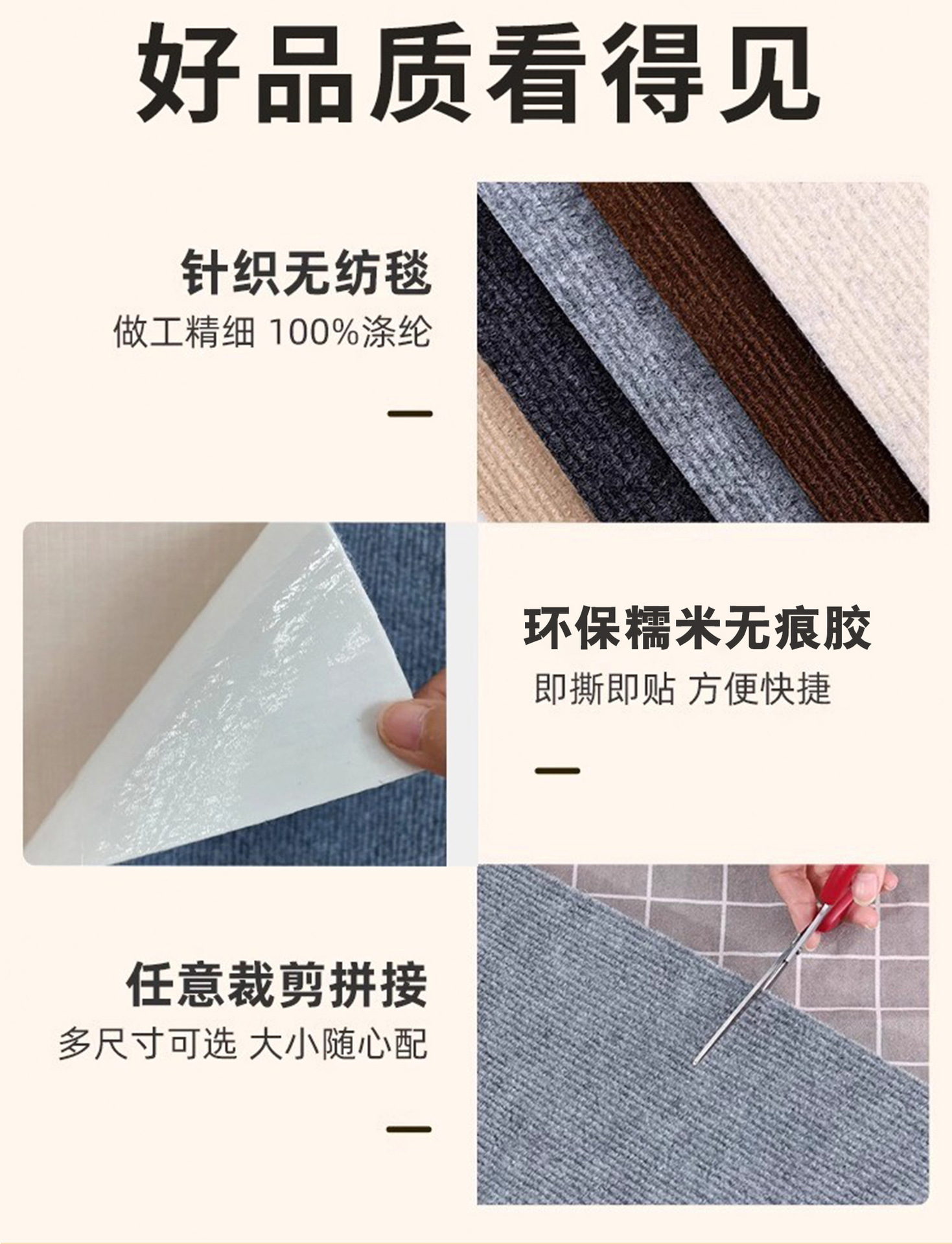 详情_12.jpg