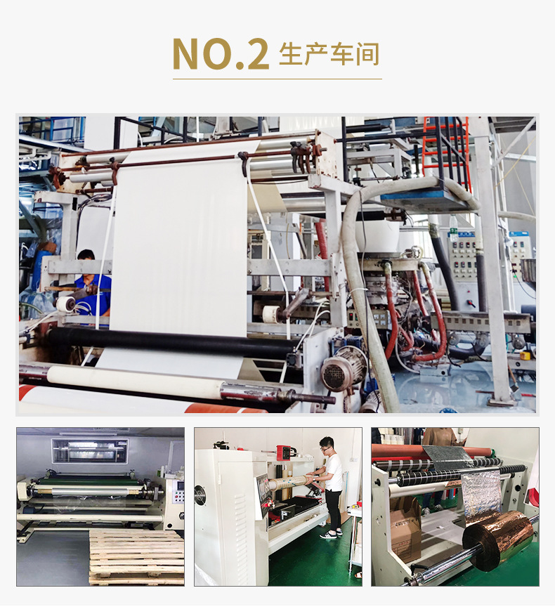 详情页-恢复的-恢复的_30