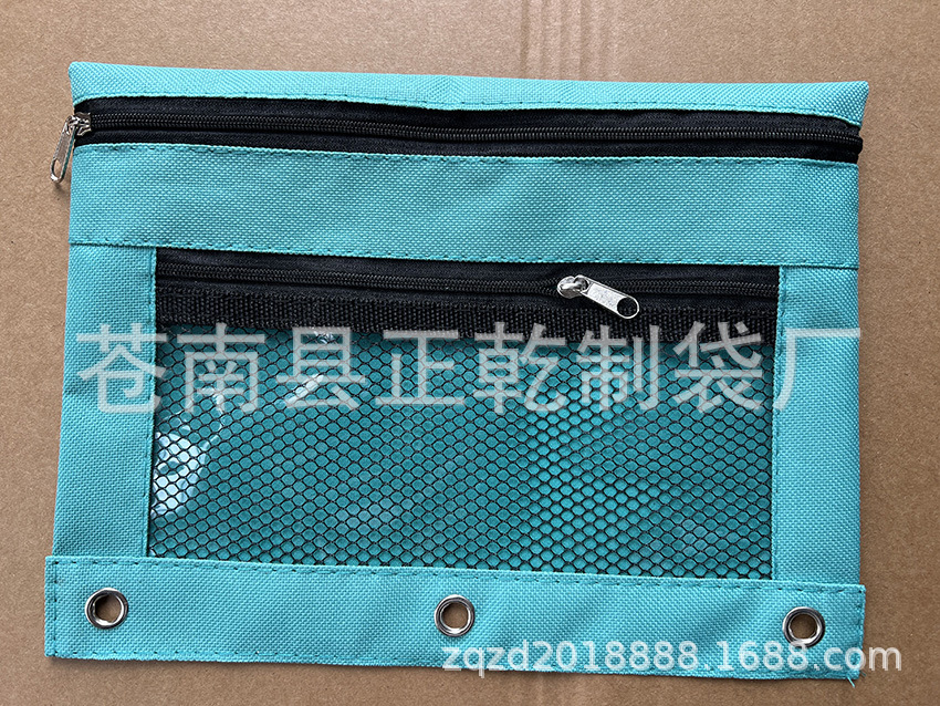 浅兰色网布双拉链笔袋000小图