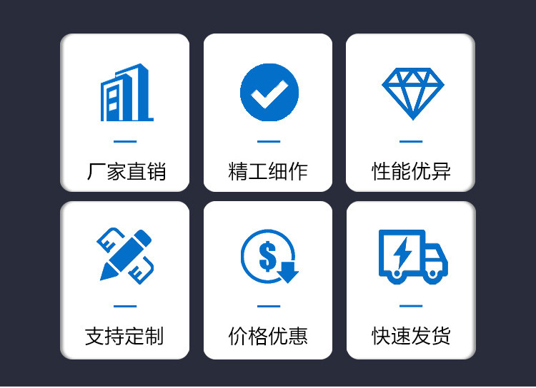 百叶窗详情页1_02