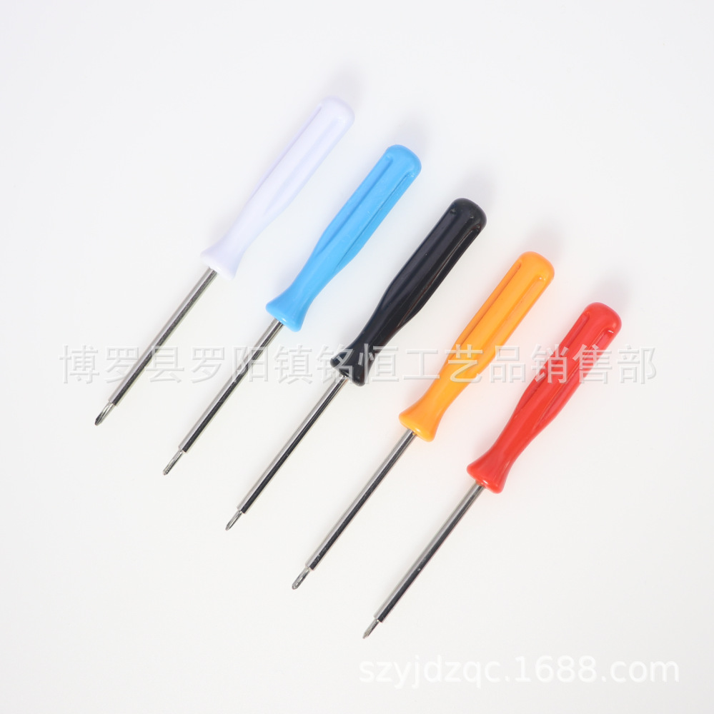 A-002-Y1.5白-蓝-黑-橙红色五色-2