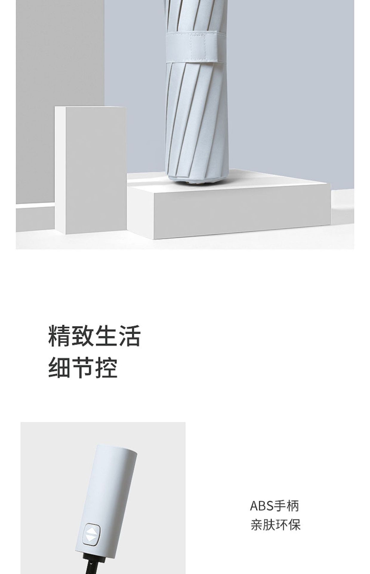 手机端图片9