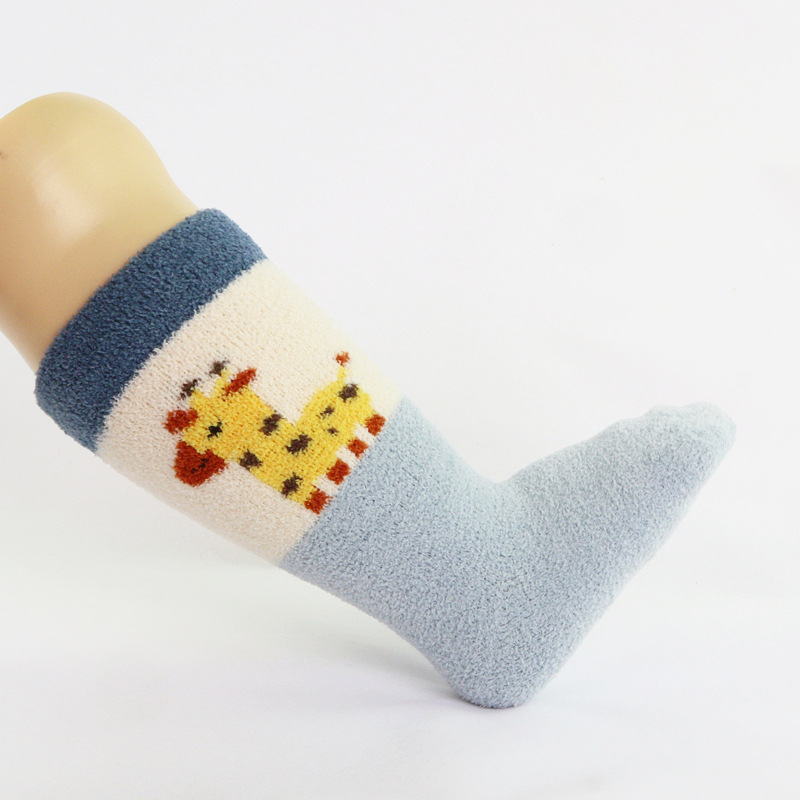 六指鼠950B-25男 (8)