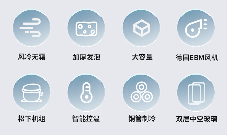 详情页_02