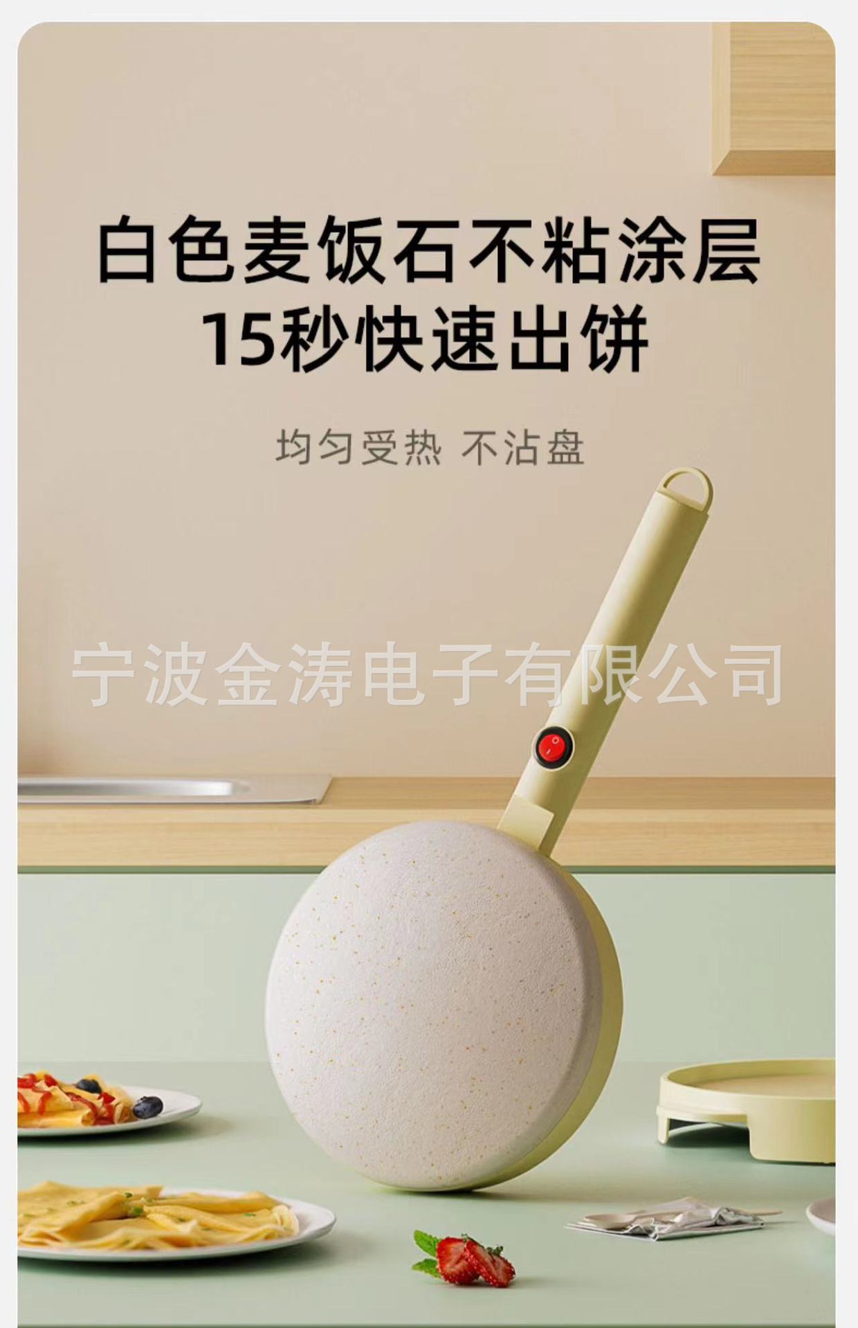 08d62161304deecf3c12d54aa49600