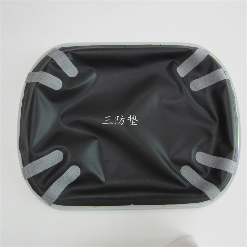 三防垫