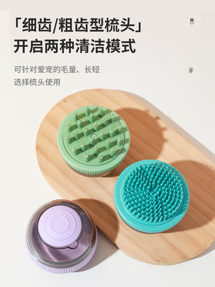 主图 750_0002_组 5 拷贝 5.jpg