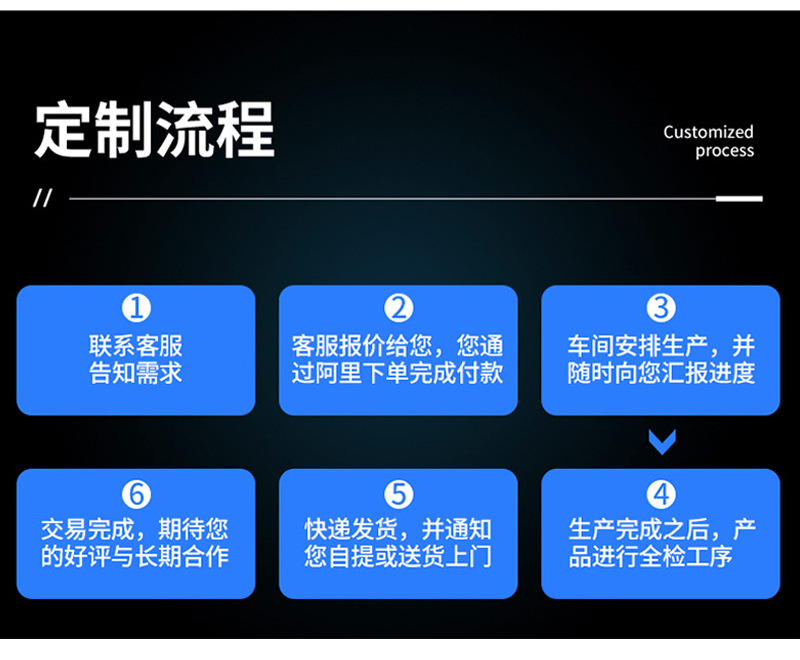 详情_08.jpg