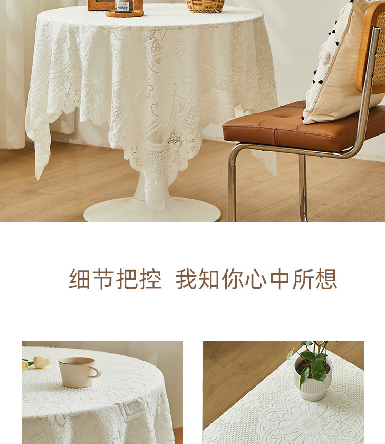 3653e274-e313-4838-b3eb-60aabd01eb55.jpe