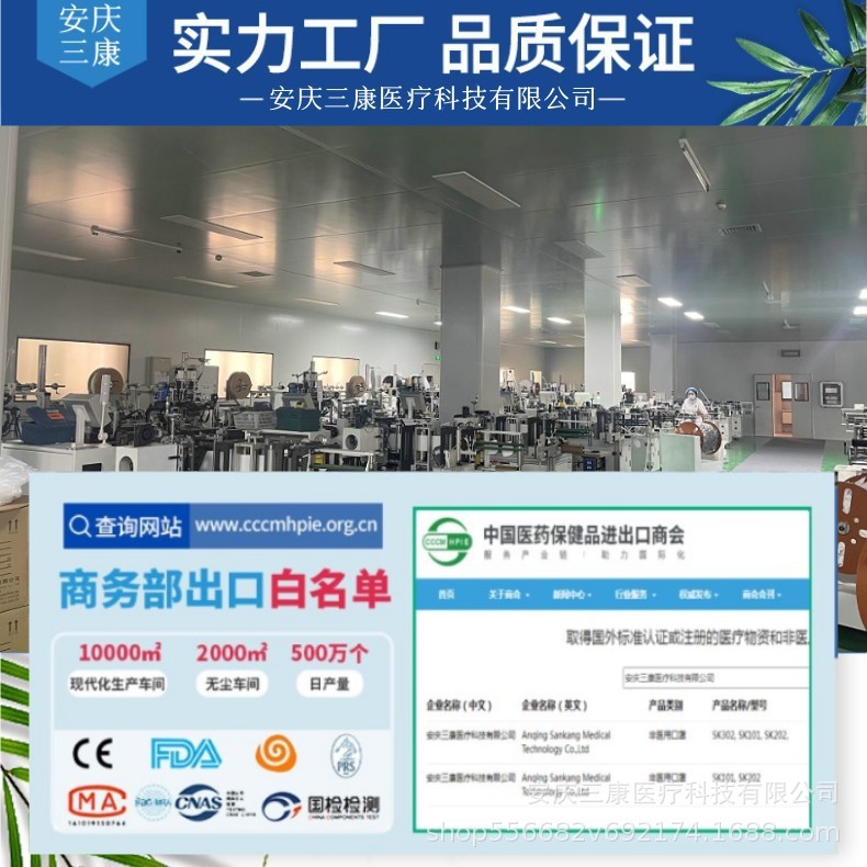 微信图片_20230608114935